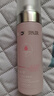 米蓓爾多元修護(hù)潤養(yǎng)粉水100ml爽膚水化妝水修護(hù)舒緩補(bǔ)水保濕護(hù)膚品濕敷 曬單實(shí)拍圖