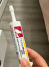 添賜力（NurseMate）寵物貓咪幼犬牛初乳營(yíng)養(yǎng)膏30ml增強(qiáng)膏貓狗通用 曬單實(shí)拍圖