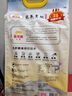 金龍魚 東北大米 乳玉皇妃稻香貢米 10斤*2/箱 六步鮮技術(shù) 鮮米 曬單實(shí)拍圖