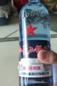 紅星北京紅星二鍋頭酒藍瓶綿柔8純糧優(yōu)級酒清香型白酒口糧酒特產(chǎn)禮品 43度 750mL 6瓶 整箱藍瓶 曬單實(shí)拍圖