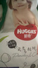 好奇（Huggies）鉑金裝成長褲XXL74片(15kg以上)小桃褲加加大號嬰兒尿不濕超薄 曬單實拍圖