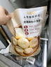 大希地珍饈集 手工老面鮮肉小籠包 1000g約40個(gè) 嵊州風(fēng)味包子早餐半成品 曬單實(shí)拍圖