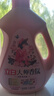 立白 大師香氛洗衣液 烏木玫瑰5.76斤 持久留香 炫彩護(hù)衣 摩登潮流香 曬單實(shí)拍圖