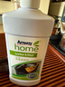 安利（Amway）安利皮革亮潔劑護(hù)理劑清潔劑護(hù)理液保養(yǎng)去污清洗液真皮衣沙發(fā)膏劑 500ml 1支 贈海綿擦 曬單實(shí)拍圖