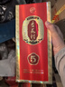 杏花村 汾酒 金質(zhì)5 清香型白酒 喜酒 禮盒酒 【新老版隨機(jī)發(fā)】送禮自飲 53度 500mL 6瓶 整箱裝 曬單實(shí)拍圖