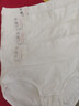 【無(wú)染原色棉】純棉內褲女7A抑菌舒適健康透氣高腰女士三角褲四季 4條麻花棉+燕麥棉+菱格棉+小花棉 XL（100-125斤） 曬單實(shí)拍圖