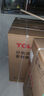 TCL 雙子艙·洗烘護(hù)集成機(jī)T10 10公斤滾筒+熱泵烘干超薄洗烘套裝正反轉(zhuǎn) 除菌凈螨 超薄全嵌 以舊換新 GH200T10-S 極地灰 曬單實(shí)拍圖