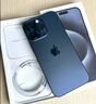 Apple/蘋果 iPhone 16 Pro（A3294）128GB 沙漠色鈦金屬 支持移動(dòng)聯(lián)通電信5G 雙卡雙待手機(jī) 曬單實(shí)拍圖