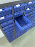 維格頓零件整理柜抽屜式票據柜螺絲柜刀具柜樣品柜工具分類(lèi)柜元件收納盒 75抽（加厚）帶門(mén)（透明/藍色） 曬單實(shí)拍圖