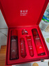 玉蘭油（OLAY）大紅瓶水乳液保濕抗皺緊致抗衰老化妝品護(hù)膚品套裝禮盒生日禮物 曬單實(shí)拍圖