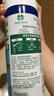 滴露消毒噴霧454ml*2鞋子除臭殺菌噴霧馬桶消毒廁所除霉味鈴蘭+柑橘 曬單實(shí)拍圖