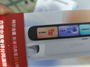阿爾法蛋詞典筆D1Ultra 英語點讀筆翻譯筆 小學初中高中同步拍照搜題全科學習筆 電子詞典掃描筆單詞筆 曬單實拍圖