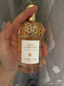嬌蘭（Guerlain）花草水語柑橘羅勒香型淡香水75ml化妝品禮盒生日禮物送女友 曬單實拍圖