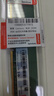 聯(lián)想（Lenovo）8GB DDR4 2666 臺式機內(nèi)存條 曬單實拍圖