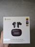 漫步者（EDIFIER）【旗艦重磅新品】NeoBuds Planar真無(wú)線主動(dòng)降噪藍(lán)牙耳機(jī)金標(biāo)認(rèn)證通話音樂(lè)運(yùn)動(dòng)追劇適用 【LHDC母帶級(jí)音質(zhì)】黑色 曬單實(shí)拍圖