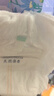 酷安奇 COOANGE圣貝兒拉拉褲XXL碼32片（15-17kg）弱酸親膚醫(yī)護(hù)級(jí)尿不濕加量裝 曬單實(shí)拍圖