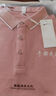 境潤純棉POLO衫定制工作服企業(yè)公司員工夏季短袖翻領(lǐng)T恤文化衫印logo A款【舒適純棉】粉色 S 曬單實(shí)拍圖