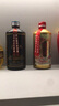 崢心釀貴州醬酒 國醬白酒醬香型53度 整箱批發(fā)6瓶保價純糧食高粱老酒水 53度 500mL 1瓶 國醬1949 曬單實拍圖
