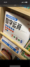 【時光學(xué)】數(shù)感啟蒙練習(xí)冊全3冊 幼兒園加減法發(fā)現(xiàn)數(shù)字認(rèn)識數(shù)字湊十法破十法數(shù)字運算幼兒數(shù)學(xué)啟蒙思維邏輯訓(xùn)練書教具 曬單實拍圖