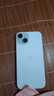 【9成新】Apple/蘋(píng)果 iPhone 15 (A3092) 256GB 綠色   支持移動(dòng)聯(lián)通電信5G 雙卡雙待手機 曬單實(shí)拍圖
