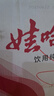 富士（FUJIFILM）親子照片沖印4×6英寸50張絨面照片沖洗服務 噴墨沖印照片打印婚禮照寶寶成長旅游紀念 曬單實拍圖
