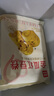 西貝莜面村  金瓜紅豆卷390g 8個 兒童早餐半成品雜糧饅頭花卷南瓜紅豆卷 曬單實拍圖