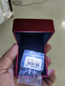 卡梵登（Kafandeng）D色莫桑石鉆戒1克拉鉆石情侶對戒六爪求婚結(jié)婚戒指刻字送女友禮物 【莫桑石】1克拉經(jīng)典款（活口） 曬單實拍圖