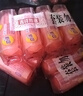 奇強(qiáng)內(nèi)衣皂100g*10塊除螨除菌去血漬內(nèi)衣專(zhuān)用去污漬異味女士手洗衣皂 100g*10塊內(nèi)衣皂 曬單實(shí)拍圖