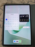 HUAWEI MatePad 11.5''S 靈動款 國家補貼15% 華為平板電腦2.8K全面屏娛樂學生學習 12+256GB WIFI深空灰 曬單實拍圖
