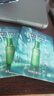 海藍之謎（LA MER）煥透精萃水1.5ml+精萃乳1.5ml【星品體驗禮】效期至26年2月 曬單實拍圖