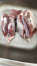 國產(chǎn)新鮮原切牛腱子草飼散養(yǎng) 低脂健身金錢腱 黃牛肉燉煮健康食材 5斤 曬單實拍圖