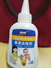 童貝恩去果汁污漬水果漬衣物清洗劑寶寶頑固紅酒色素清潔劑嬰兒衣服去除 200ml 1瓶 果漬清洗劑 曬單實拍圖