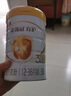 伊利金領(lǐng)冠育護(hù)【5倍DHA好腦力】嬰兒奶粉1段(0-6個(gè)月)400g 曬單實(shí)拍圖
