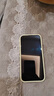 圣圖朗新款碎花涂鴉適用iPhone16plus蘋果14PromAX手機(jī)殼15AI全包13簡(jiǎn)約磁吸11液態(tài)硅膠植絨12防摔保護(hù)套 液態(tài)硅膠【碎花涂鴉】草紫色磁吸款  iPhone 16 pro max 曬單實(shí)拍圖
