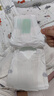 moony尤妮佳(MOONY)極上通氣紙尿褲嬰兒尿不濕拉拉褲透氣小內(nèi)褲成長褲 極上紙尿褲 S76片(4-8kg) 曬單實拍圖