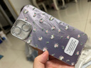 圣圖朗羽紗夏日小碎花適用iphone15Promax蘋果16手機殼閃粉全包鏡頭膜14支架新款13輕奢女士12防摔保護套 夏日小碎花不帶支架+手鏈 iPhone 14 曬單實拍圖