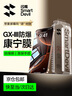 閃魔適用iphone16promax鋼化膜蘋果16pro鋼化膜【康寧玻璃】無塵倉全屏15/16plus高清防指紋手機(jī)保護(hù)膜 2套裝【贈專利無塵倉】 【蘋果16Pro】超增透康寧玻璃 曬單實(shí)拍圖