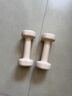 Keep 彩色浸塑啞鈴 男女家用家庭健身肌肉塑形手臂輕重量櫻粉 1kg*2 曬單實拍圖