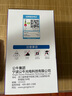 公牛（BULL） LED燈泡高亮球泡螺旋E27螺口柱形燈廠房車間商超食堂 50W球泡【白光】6500K 曬單實(shí)拍圖