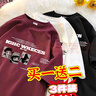 浩術(shù)短袖t恤男2025夏季寬松港風(fēng)潮流學(xué)生半袖打底衫情侶上衣服男 酒紅色+白色+深灰【三件裝】 3XL 【建議150-160斤】 曬單實(shí)拍圖