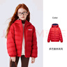 雪中飛兒童羽絨服輕薄保暖外套2025新款男女童裝秋冬季上衣 薄荷綠 120 曬單實(shí)拍圖