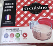 Ocuisine法國進(jìn)口耐熱玻璃杯帶蓋量杯刻度牛奶杯高硼硅玻璃微波爐玻璃量杯 高硼硅量杯【帶蓋】500ml1只 曬單實(shí)拍圖