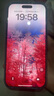 【活動(dòng)補(bǔ)貼】Apple 蘋果16手機(jī) iPhone 16plus  全網(wǎng)通雙卡雙待5G手機(jī) 蘋果16 黑色 6.1英寸 256G 配件大禮包+店保2年 曬單實(shí)拍圖