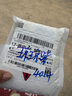 倍思【國家3C安全認(rèn)證】充電寶自帶線快充10000毫安22.5W小巧可上飛機(jī)適用于蘋果華為安卓小米手機(jī) 咖 曬單實(shí)拍圖