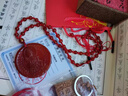 施華索尼亞天然紅瑪瑙十二生肖守護(hù)神吊墜男女本命佛項(xiàng)鏈玉牌玉墜護(hù)身符禮物 普賢菩薩-生肖龍或蛇守護(hù)神 直徑約50*8mm 曬單實(shí)拍圖