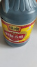 恒順香醋 老B香 4.5度 800ml 糯米釀造炒菜蘸食調(diào)味 不添加防腐劑 曬單實(shí)拍圖