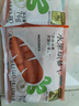 東方甄選水果胡蘿卜手指胡蘿卜當季新鮮蔬菜即食小零食蘿卜 76g*6袋*1箱 曬單實拍圖