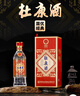 杜康【官方】國優(yōu)經(jīng)典 兼香型52度白酒純糧復刻80年代花臉杜康 52度 500mL 6瓶 整箱裝配3禮袋 曬單實拍圖