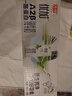 光明優(yōu)加 a2純牛奶 兒童牛奶200ml*24盒 A2β酪蛋白3.6g蛋白 量販裝 曬單實拍圖