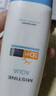 Mistine蜜絲婷身體防曬養(yǎng)膚隔離小藍帽防曬霜乳70mlspf50戶外七夕禮物 曬單實拍圖